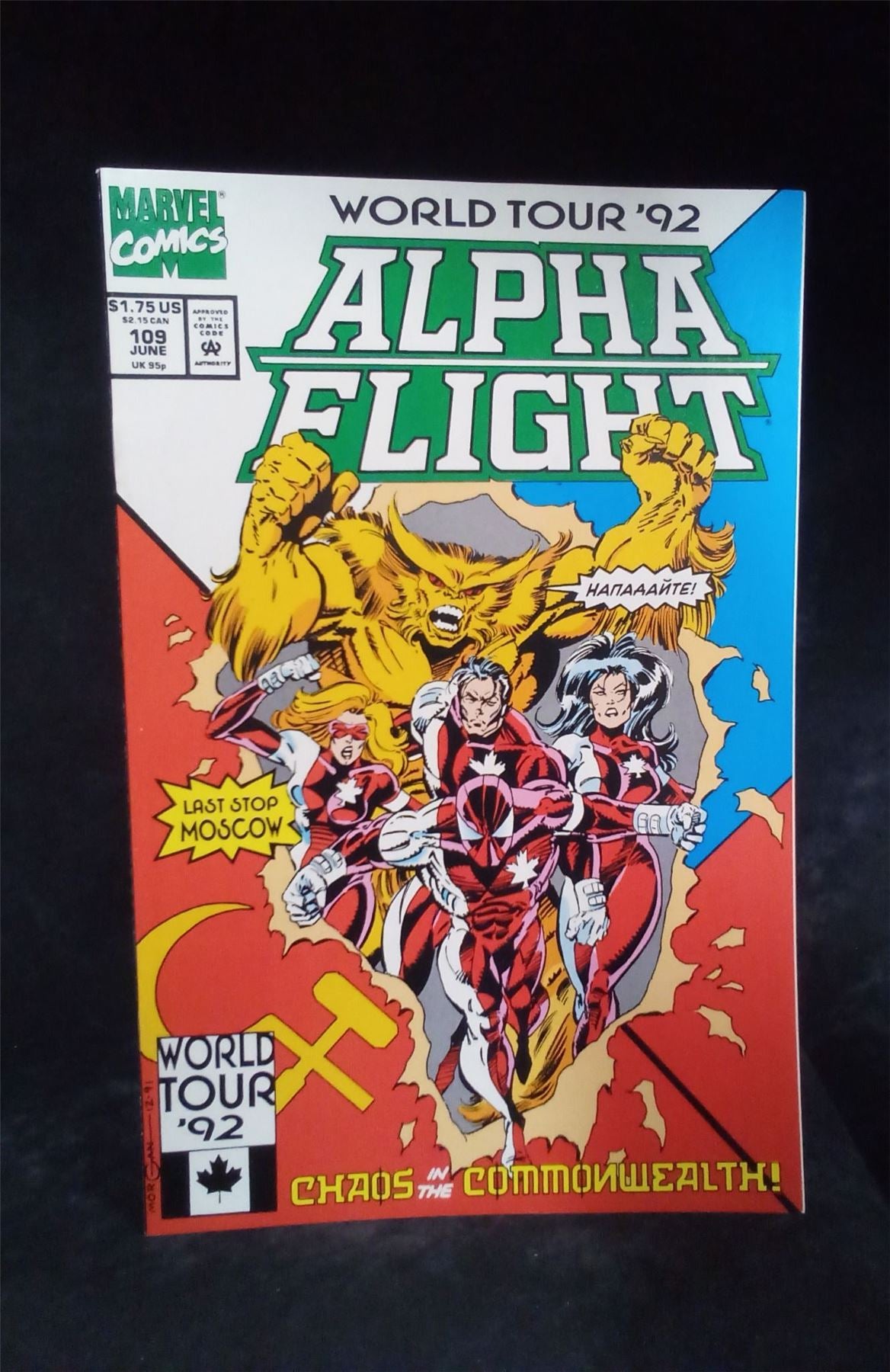Alpha Flight #109 1992 Marvel Comics Comic Book
