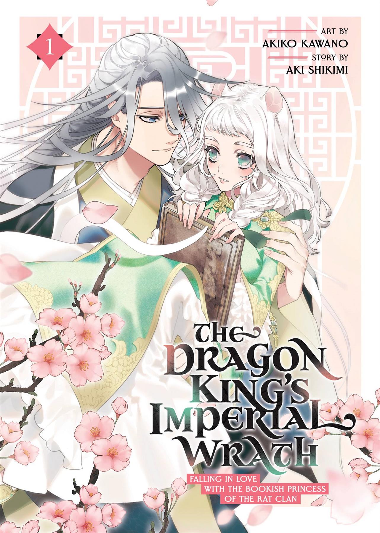Dragon Kings Imperial Wrath Gn Vol 01 (c: 0-1-2) Seven Seas Entertainment Comic Book