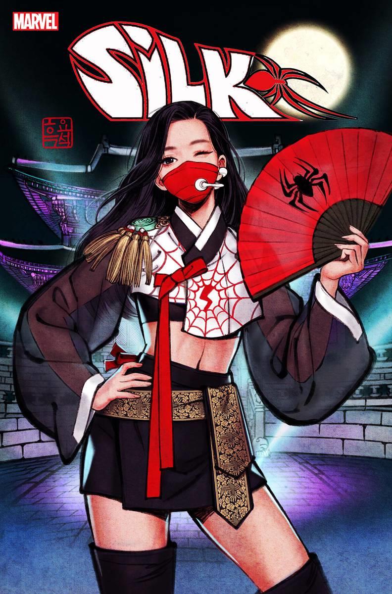 Silk #3 (Nayoung Wooh Var) Marvel Prh Comic Book 2023