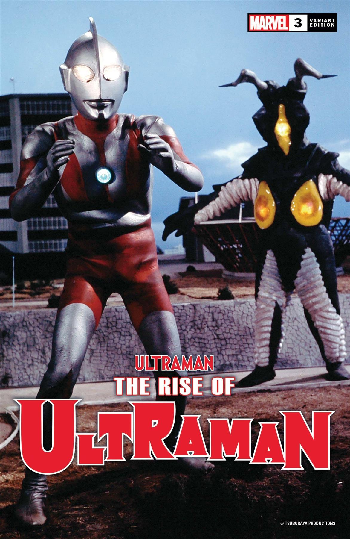 Rise Of Ultraman #3 (Photo Var) Marvel Comics Comic Book 2020