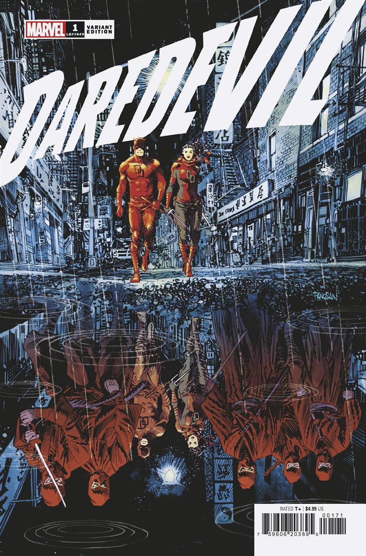 Daredevil #1 Lubera Var (Lubera Var) Marvel Prh Comic Book 2022