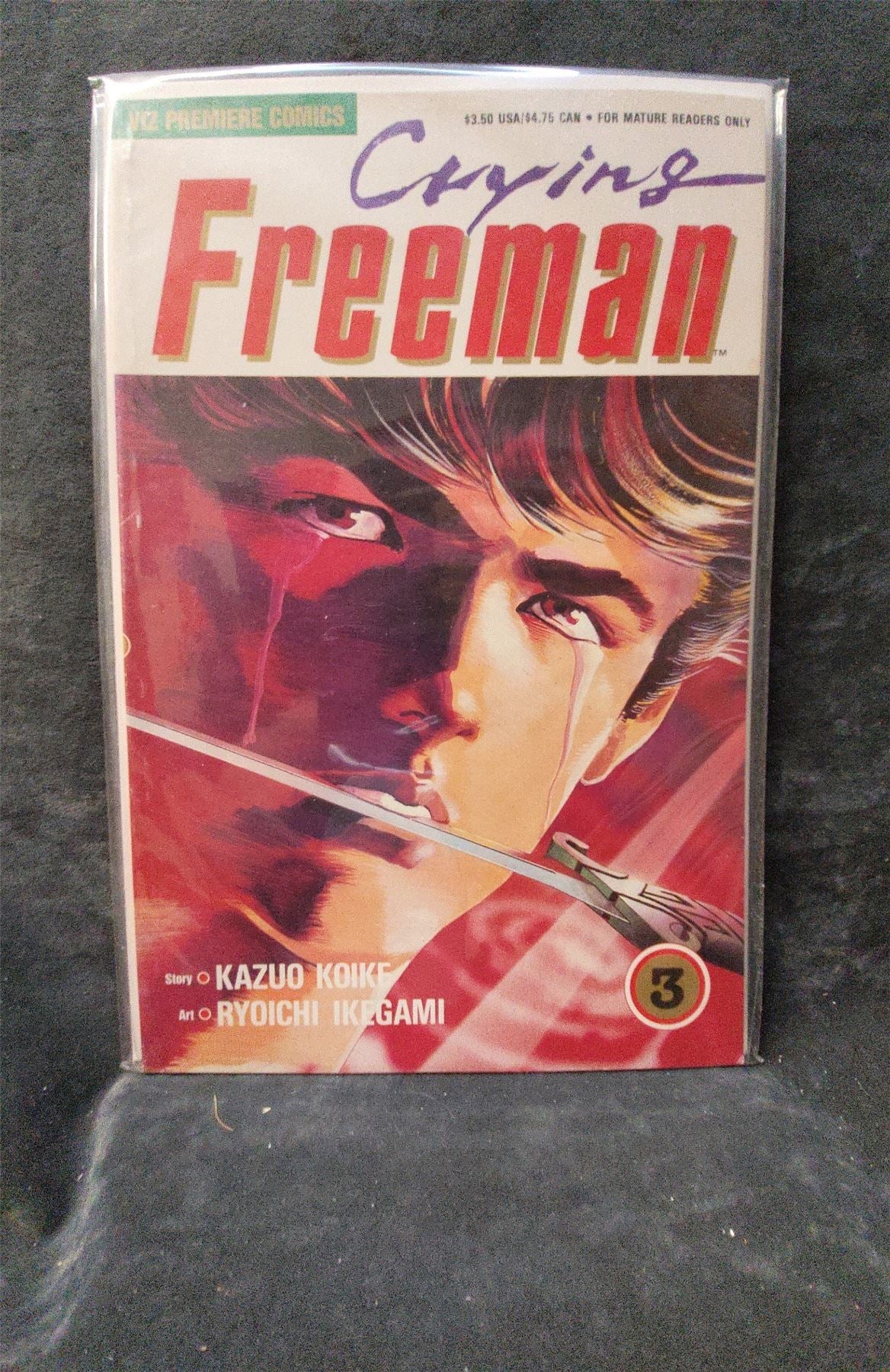 Crying Freeman #3 viz Comic Book