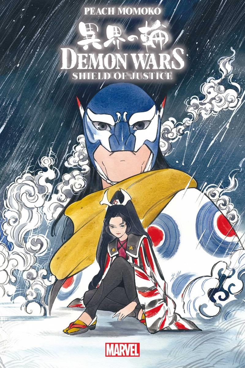 Demon Wars Shield Of Justice #1 () Marvel Prh Comic Book 2022