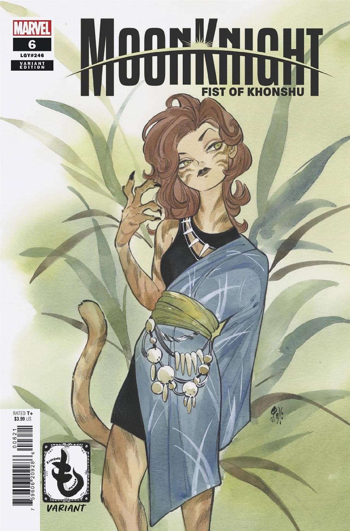 Moon Knight Fist Of Khonshu #6 (Peach Momoko Kimoko Var) Marvel Prh Comic Book 2025
