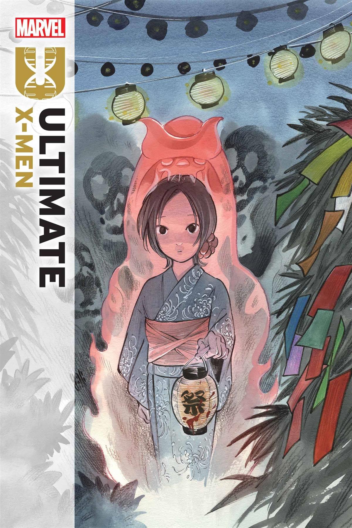 Ultimate X-men #5 Marvel Prh Comic Book 2024