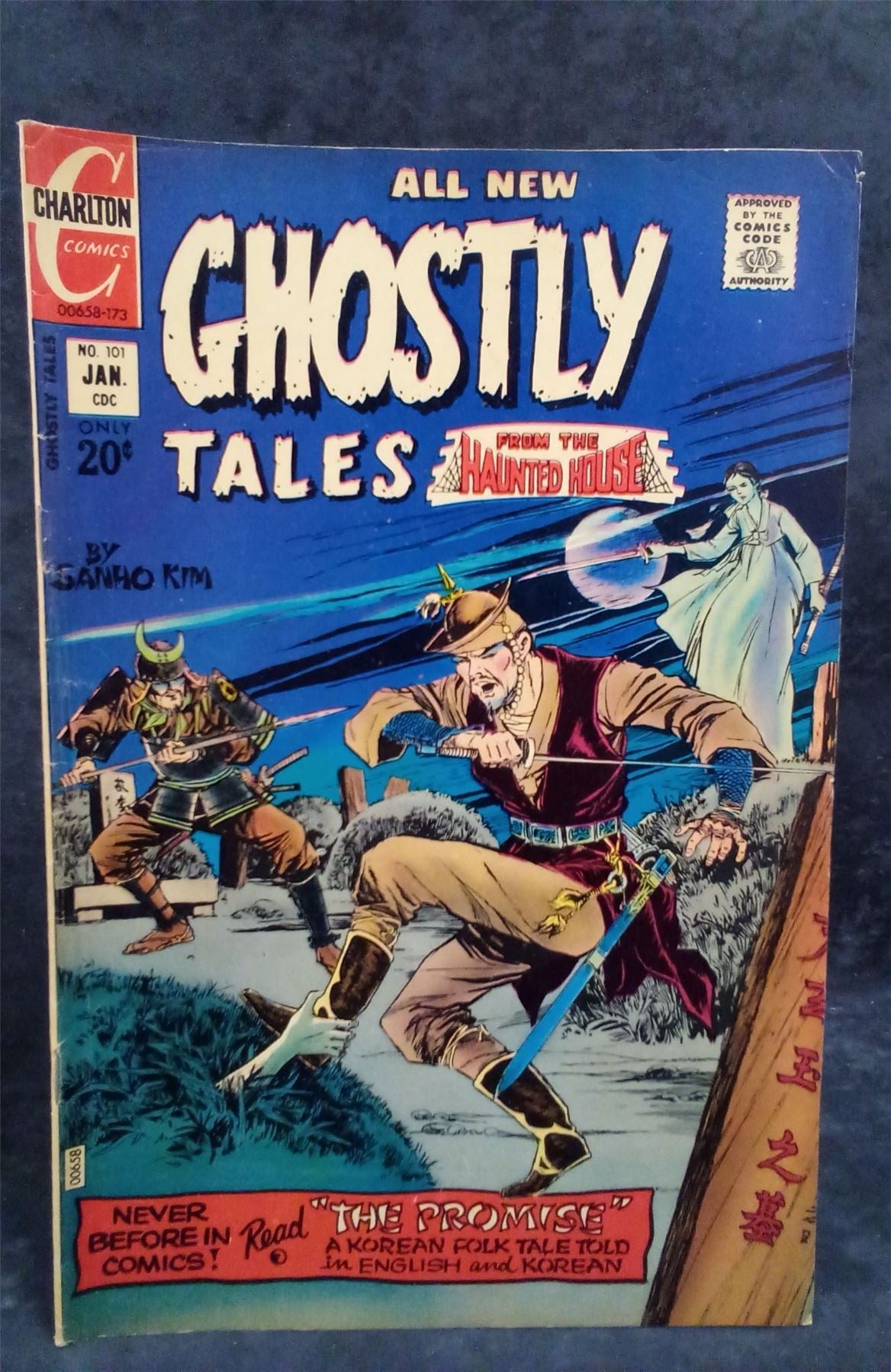 Ghostly Tales #101 1973 charlton Comic Book