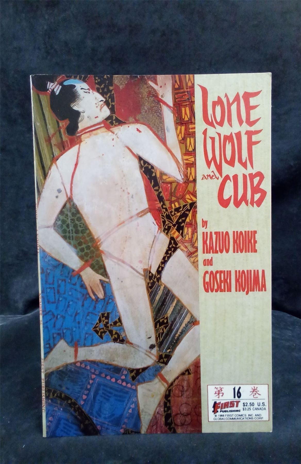 Lone Wolf and Cub #16 1988 first Comic Book