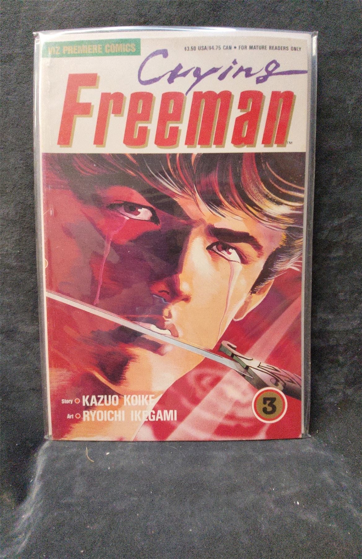 Crying Freeman #3 viz Comic Book