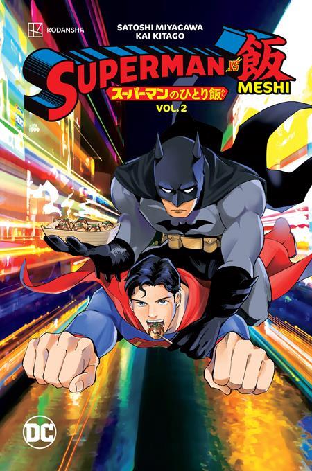 Superman Vs Meshi Tp Vol 02 DC Comics