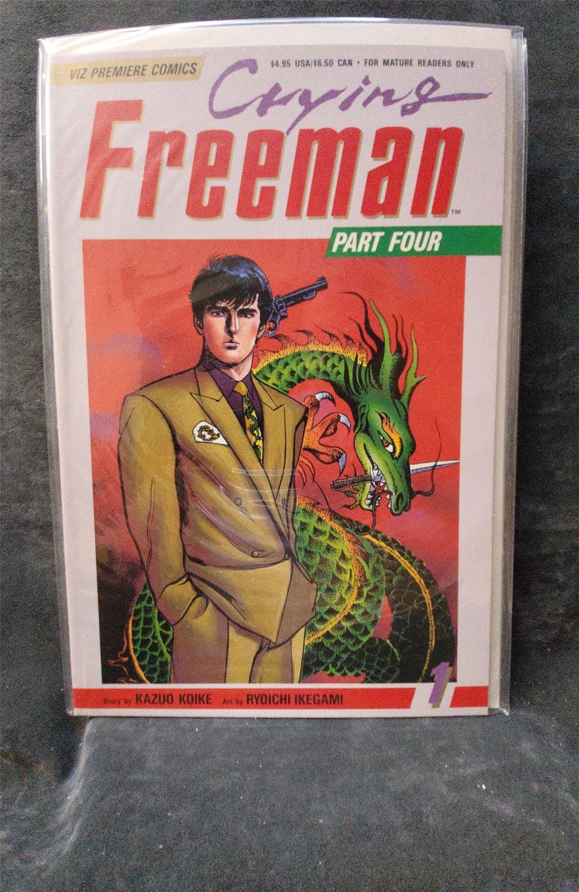 Crying Freeman Part 4 #1 1992 viz Comic Book