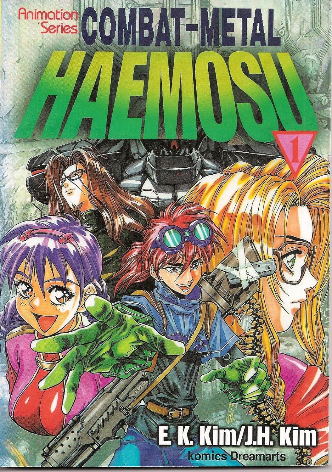 Combat-Metal Haemosu: Vol. 1, 1999 By E K.& J. H. Kim
