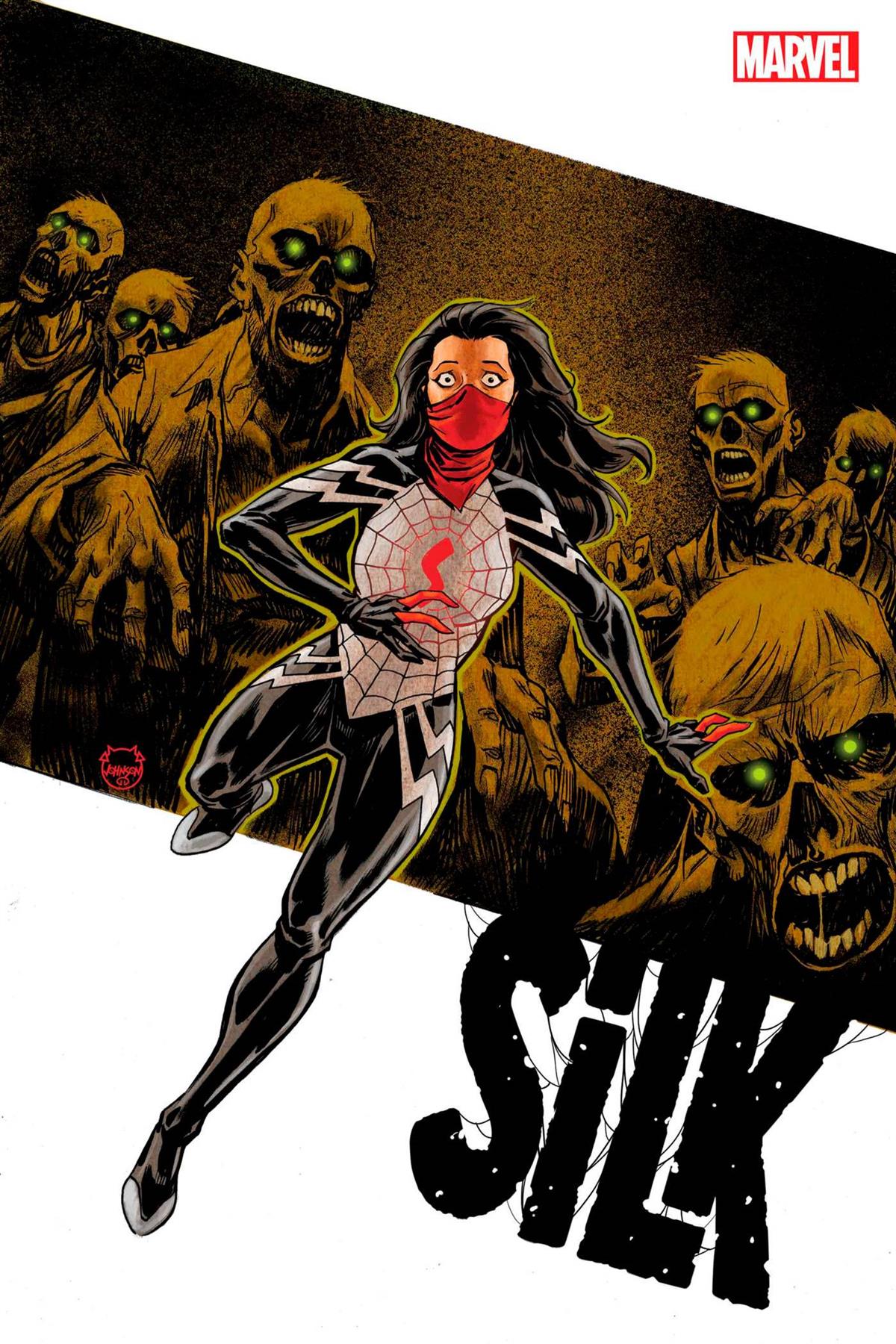 Silk #5 () Marvel Prh Comic Book 2023