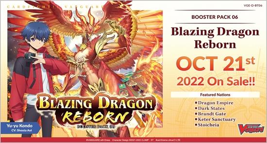 Cardfight Vanguard Blazing Dragon Reborn Booster BOX