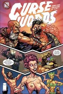 Curse Words #16 Cvr E Cbldf Charity Var Uncensored Image Comics Comic Book
