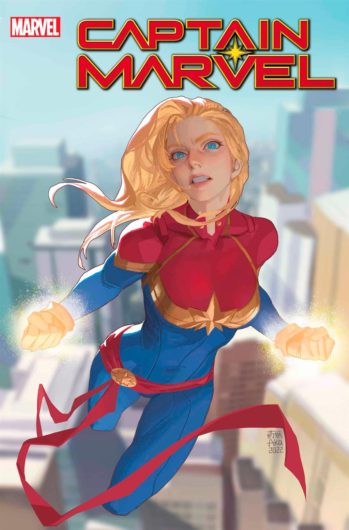 Captain Marvel #45 Aka Var (Aka Var) Marvel Prh Comic Book 2023