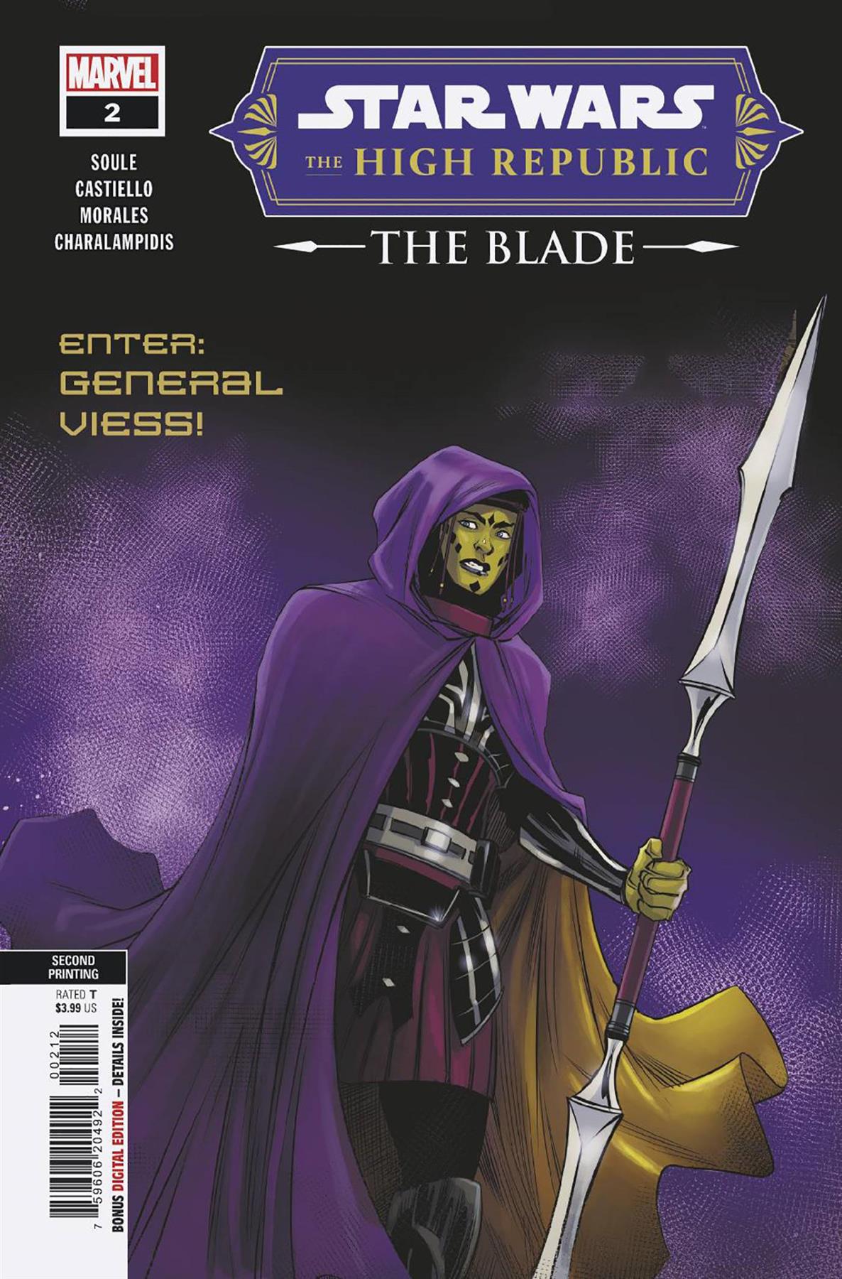 Star Wars High Republic Blade #2 (of 4) 2nd Ptg Morales Var Marvel Prh Comic Book