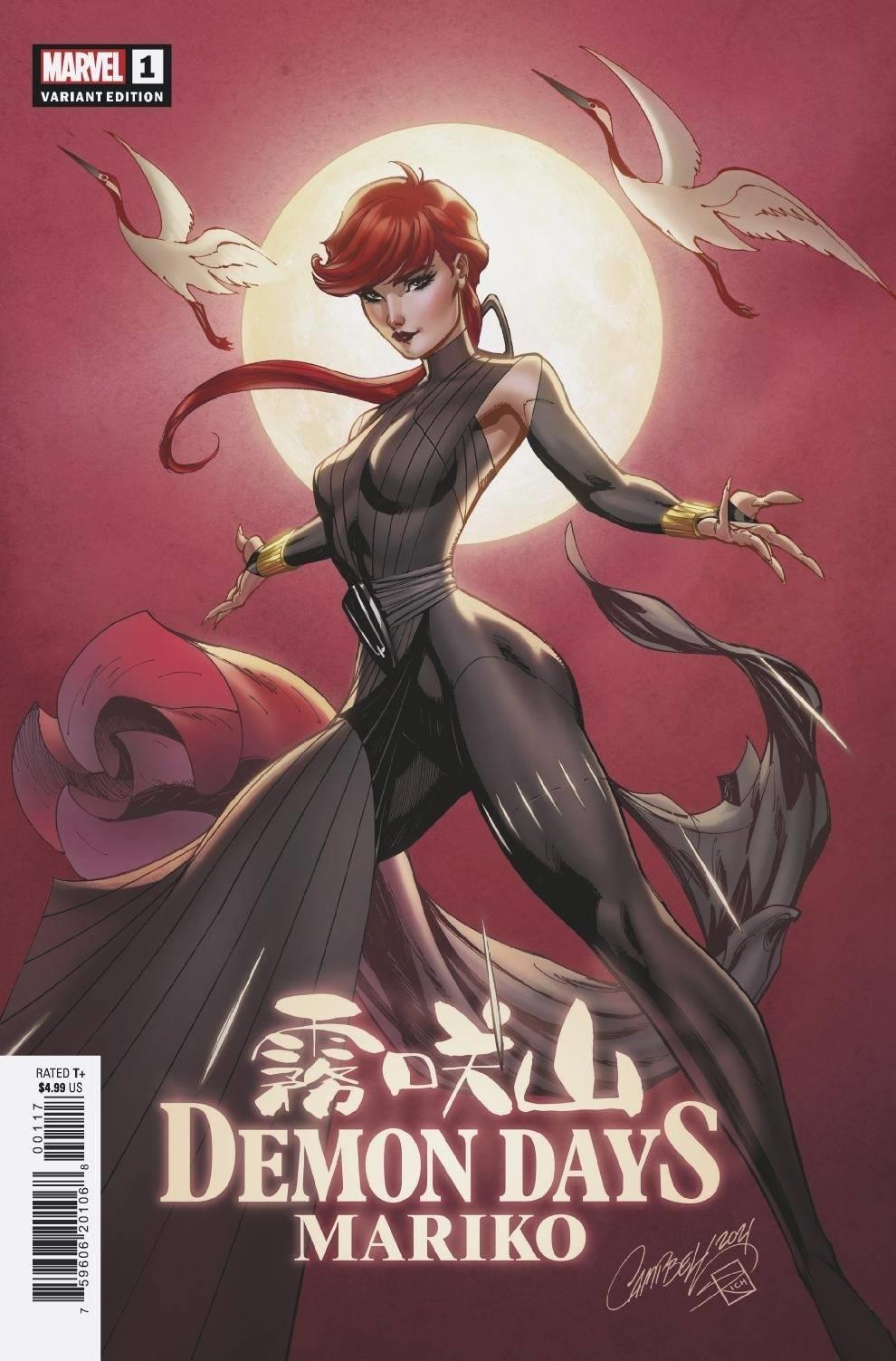 Demon Days Mariko #1 Js Campbell Var Marvel Comics Comic Book