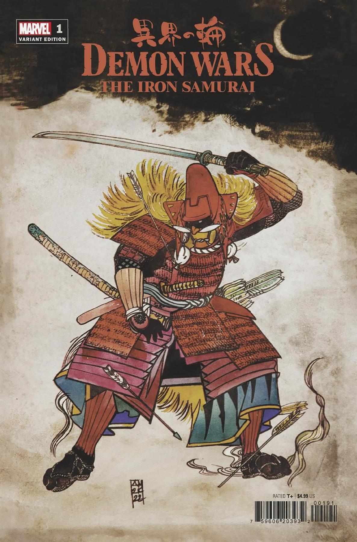 Demon Wars Iron Samurai #1 (Maleev Var) Marvel Prh Comic Book 2022