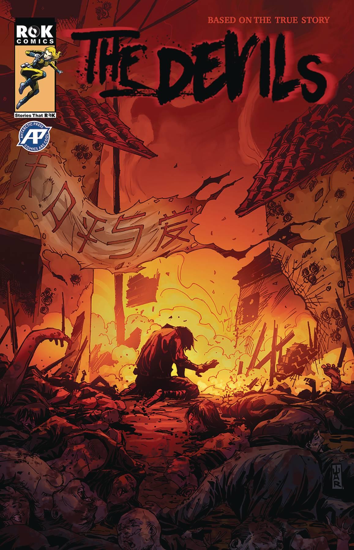 Devils () Antarctic Press Comic Book