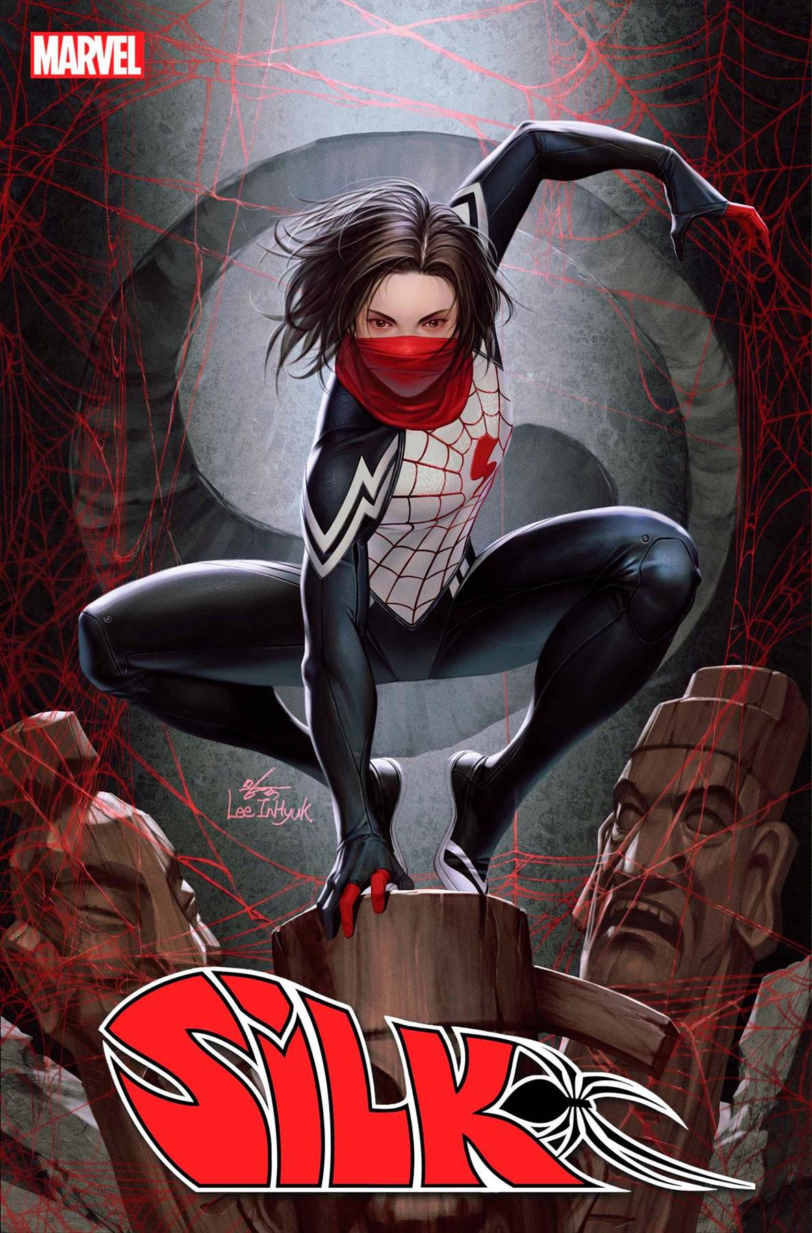 Silk #1 () Marvel Prh Comic Book 2022