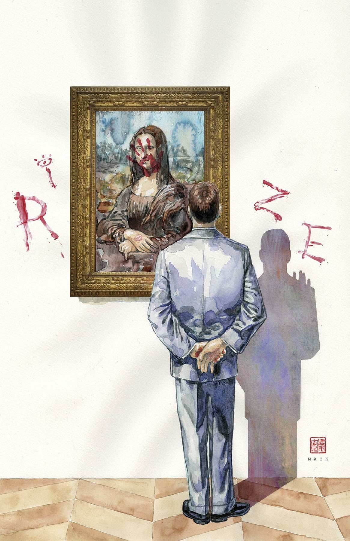 Fight Club 2 #5 Mack Main Cvr (Mack Main Cvr) Dark Horse Comics Comic Book