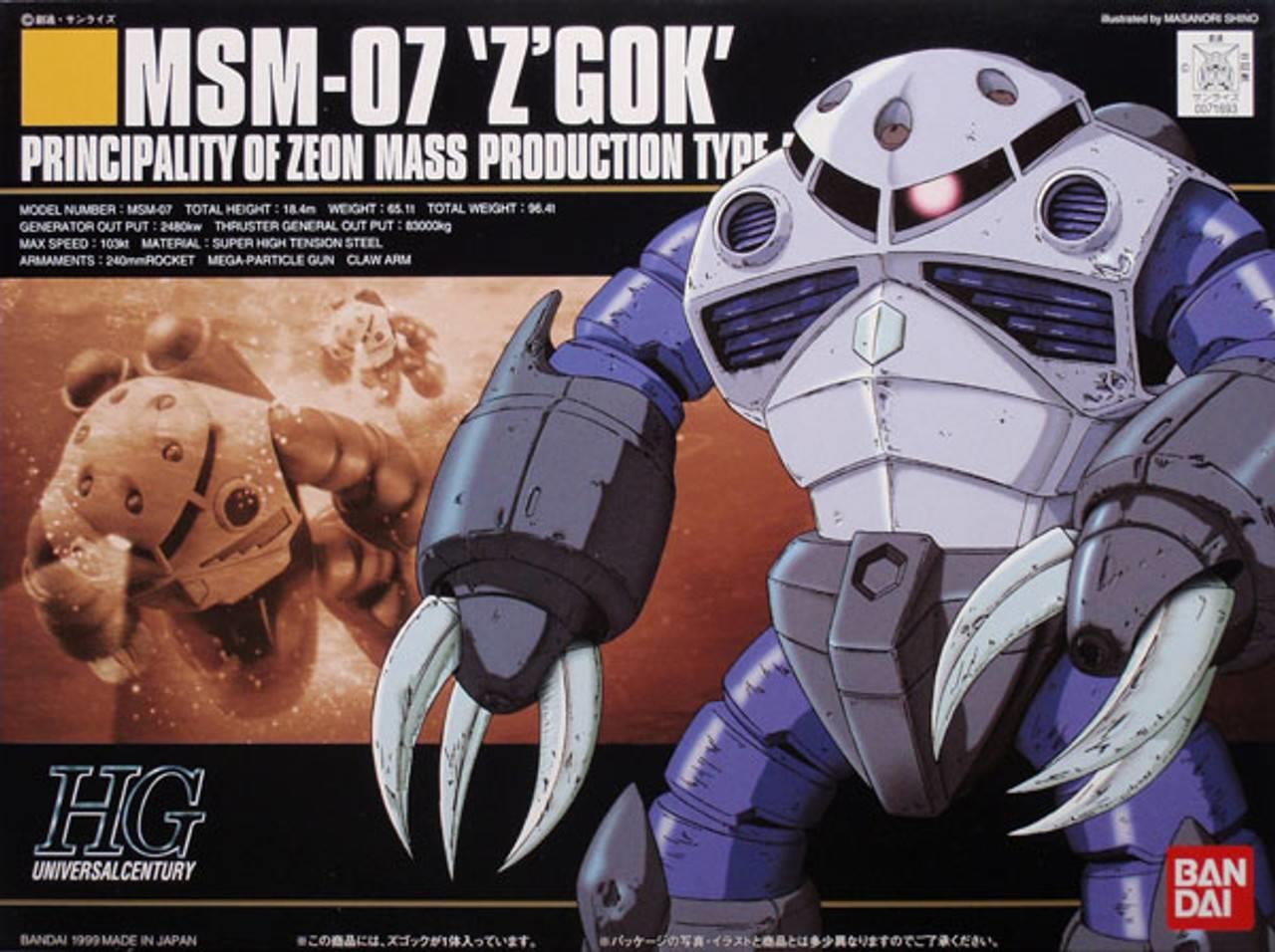 Mobile Suit Gundam 6 Z Gok Hguc 1/144 Model Kit