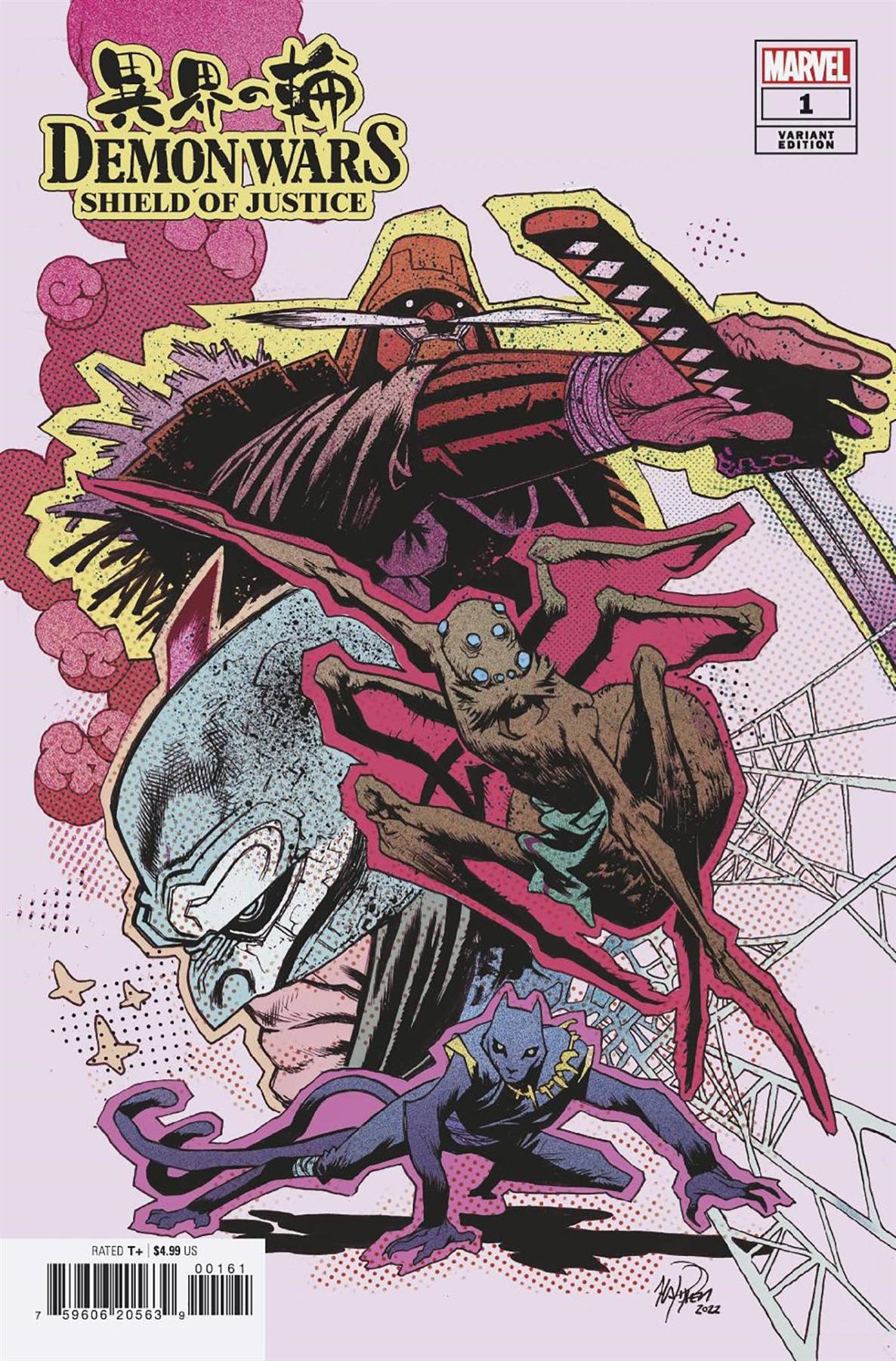 Demon Wars Shield Of Justice #1 Harren Var () Marvel Prh Comic Book 2022
