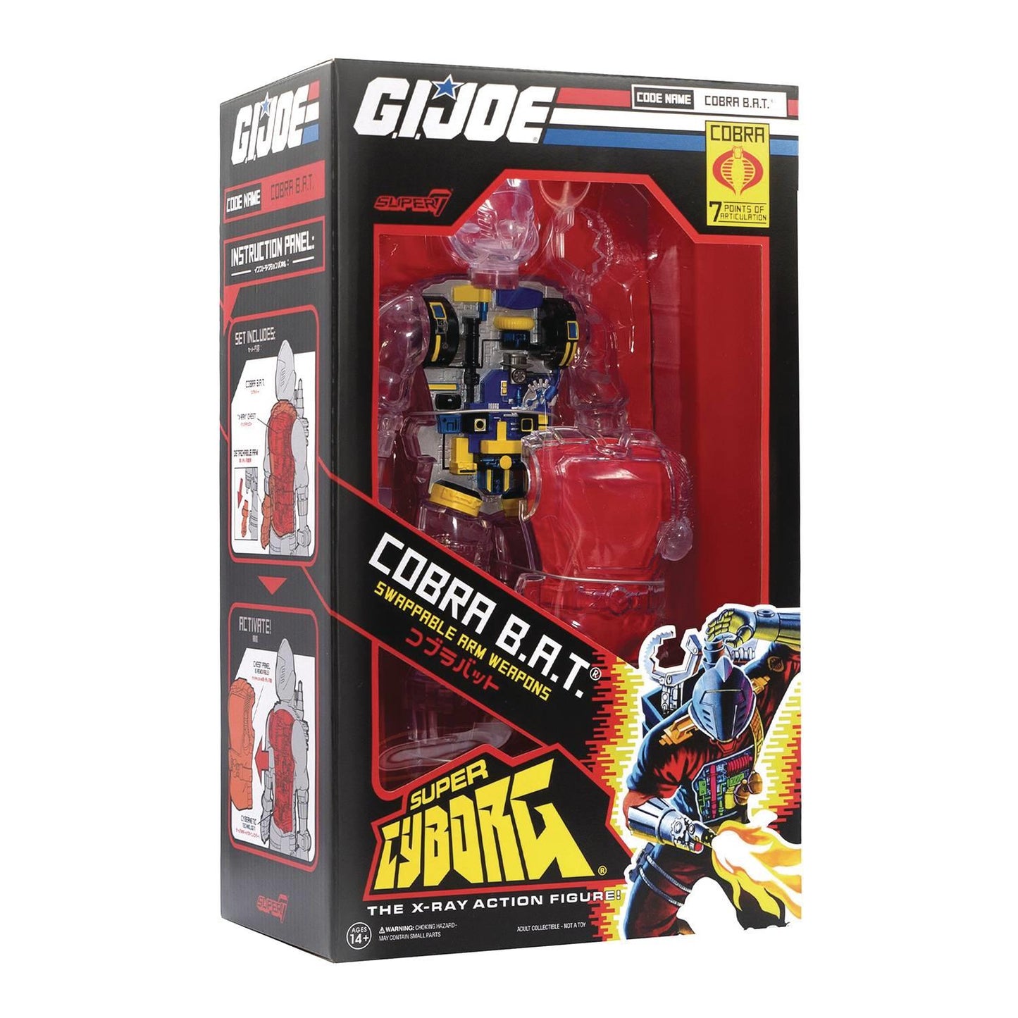 Gi Joe Super Cyborg Cobra Bat Clear Figure