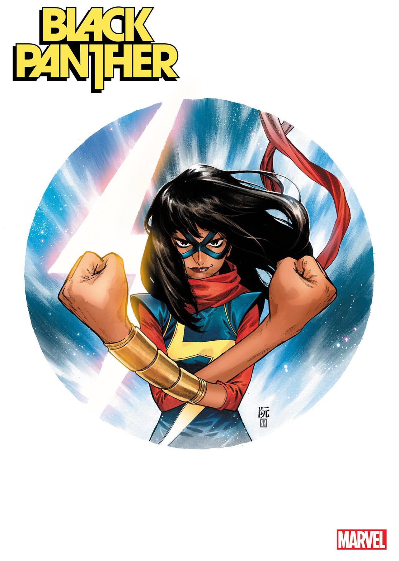 Black Panther #6 Ruan Aapi Heritage Var (Ruan Aapi Heritage Var) Marvel Prh Comic Book 2022