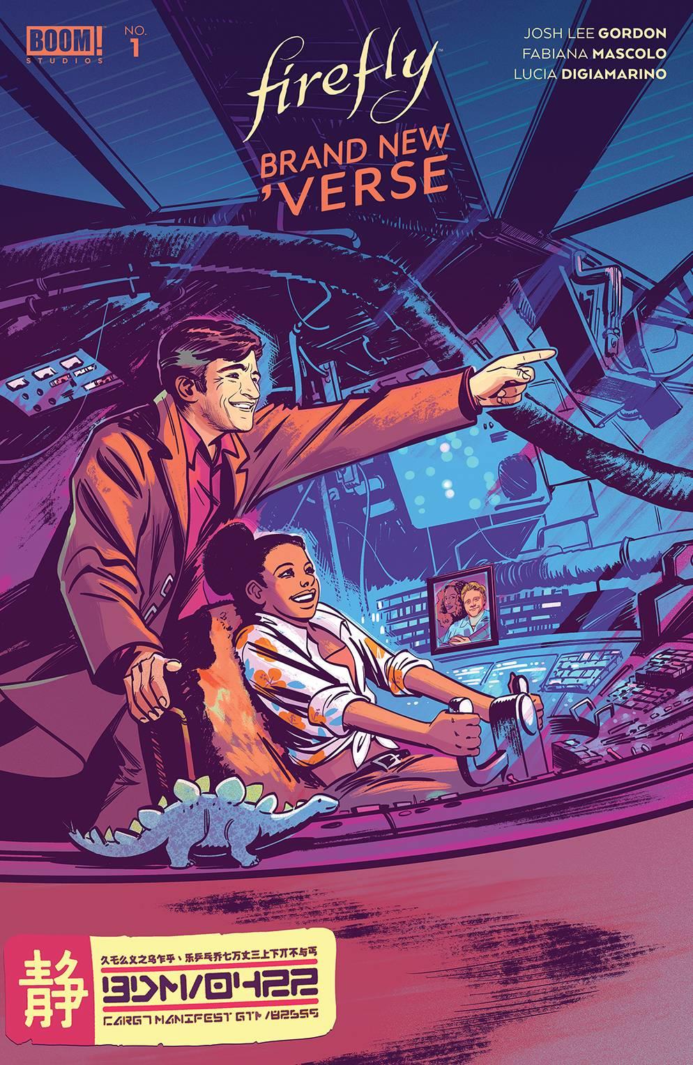 Firefly Brand New Verse #1 Cvr B Fish (Cvr B Fish) Boom Entertainment Comic Book 2021