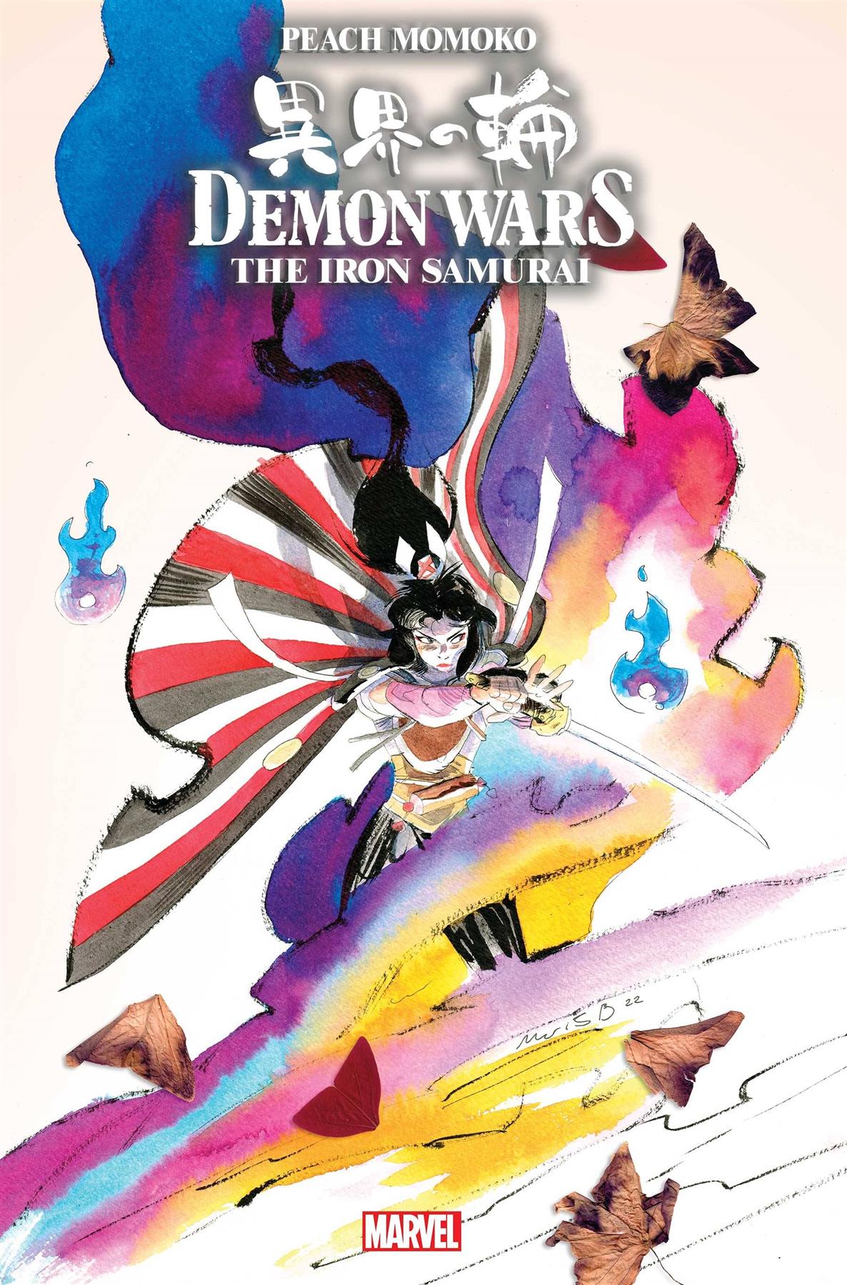 Demon Wars Iron Samurai #1 (Bergara Var) Marvel Prh Comic Book 2022
