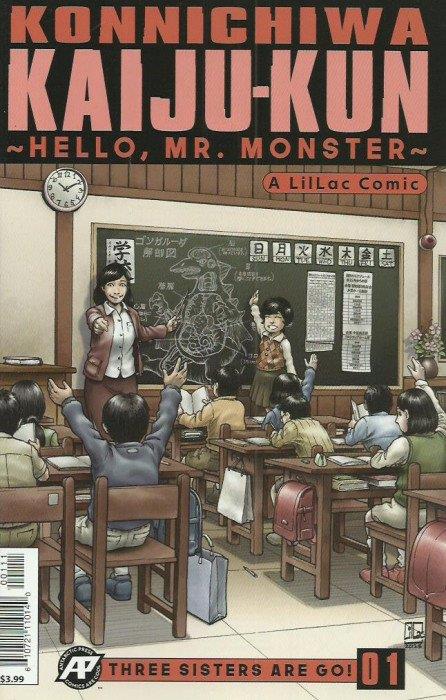 Konnichiwa Kaiju Kun #1 () Antarctic Press Comic Book