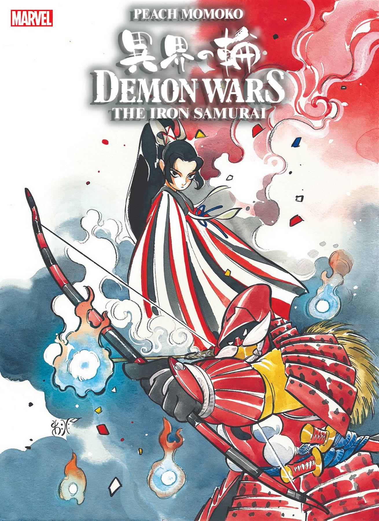 Demon Wars Iron Samurai #1 (of 4) 2nd Ptg Momoko Var Marvel Prh Comic Book