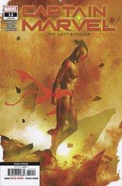 Captain Marvel #12 (2nd Ptg Sorrentino Var) Marvel Comics Comic Book