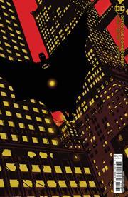 Detective Comics #1058 Cvr C Inc 1:25 Jorge Fornes Card Stock Var DC Comics Comic Book