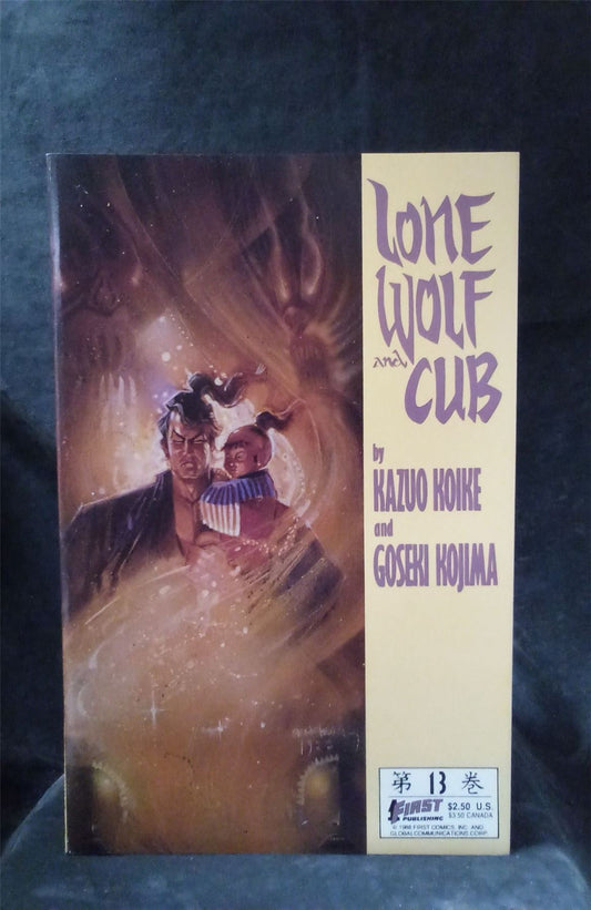 Lone Wolf and Cub #13 1988 first Comic Book