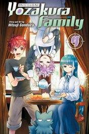 Mission Yozakura Family Vol 4 Viz Media LLC 2023 GN