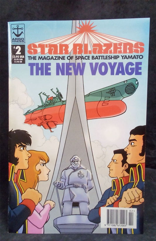 Star Blazers: The Magazine of Space Battleship Yamato #2 1996  Comic Book