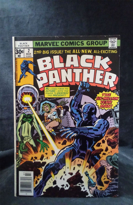 Black Panther #2 1977 Marvel Comics Comic Book