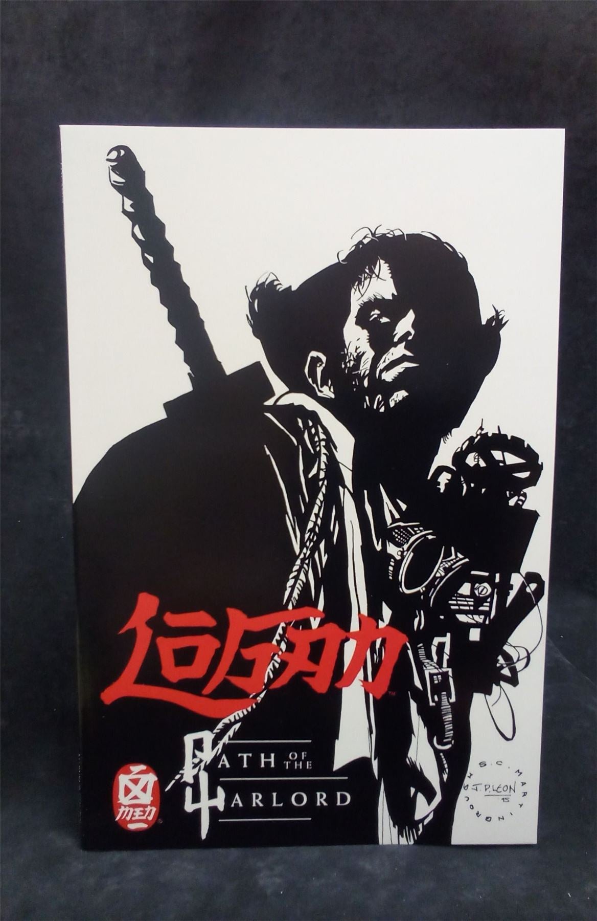 Logan: Path of the Warlord 1996 Marvel Comics Comic Book