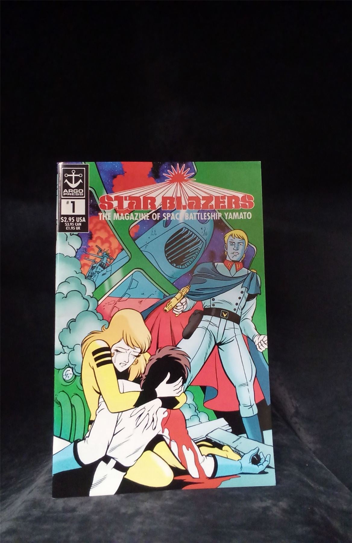 Star Blazers: The Magazine of Space Battleship Yamato  #1 1995 Argo Press Comic Book