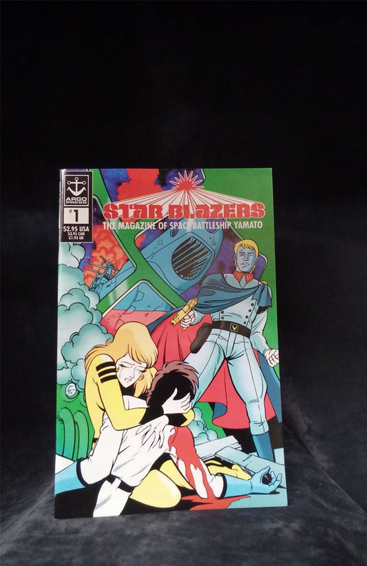 Star Blazers: The Magazine of Space Battleship Yamato  #1 1995 Argo Press Comic Book