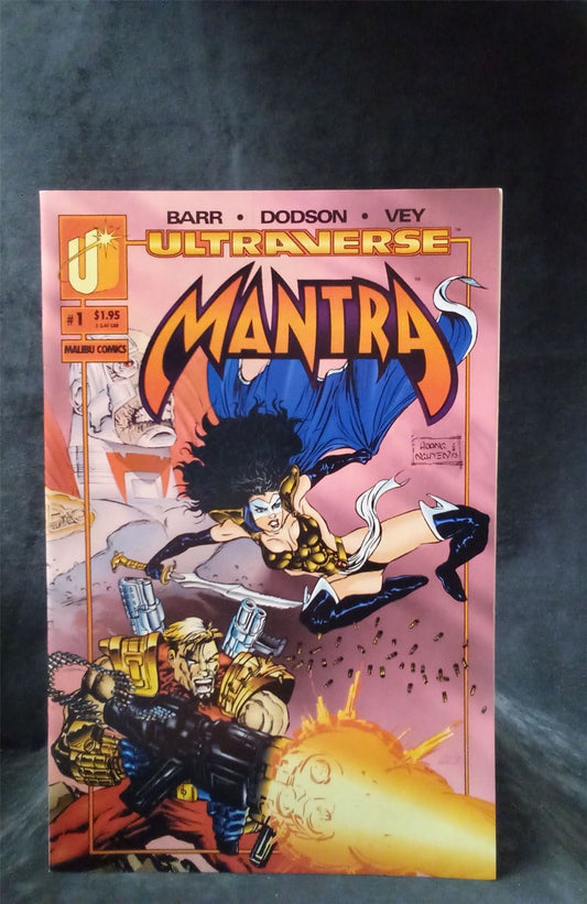 Mantra #1 1993 Malibu Comics Comic Book