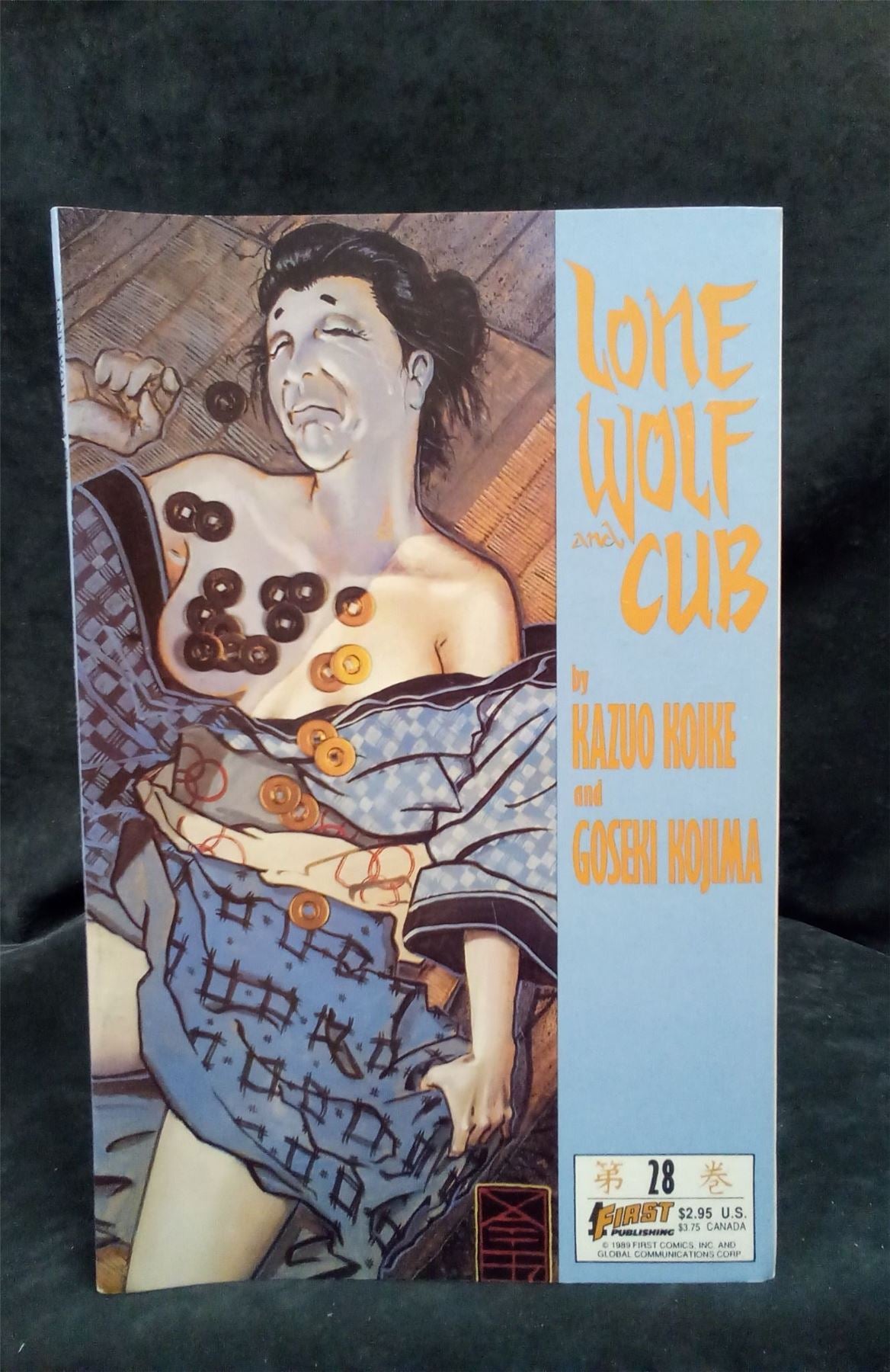 Lone Wolf and Cub #28 1989 first Comic Book