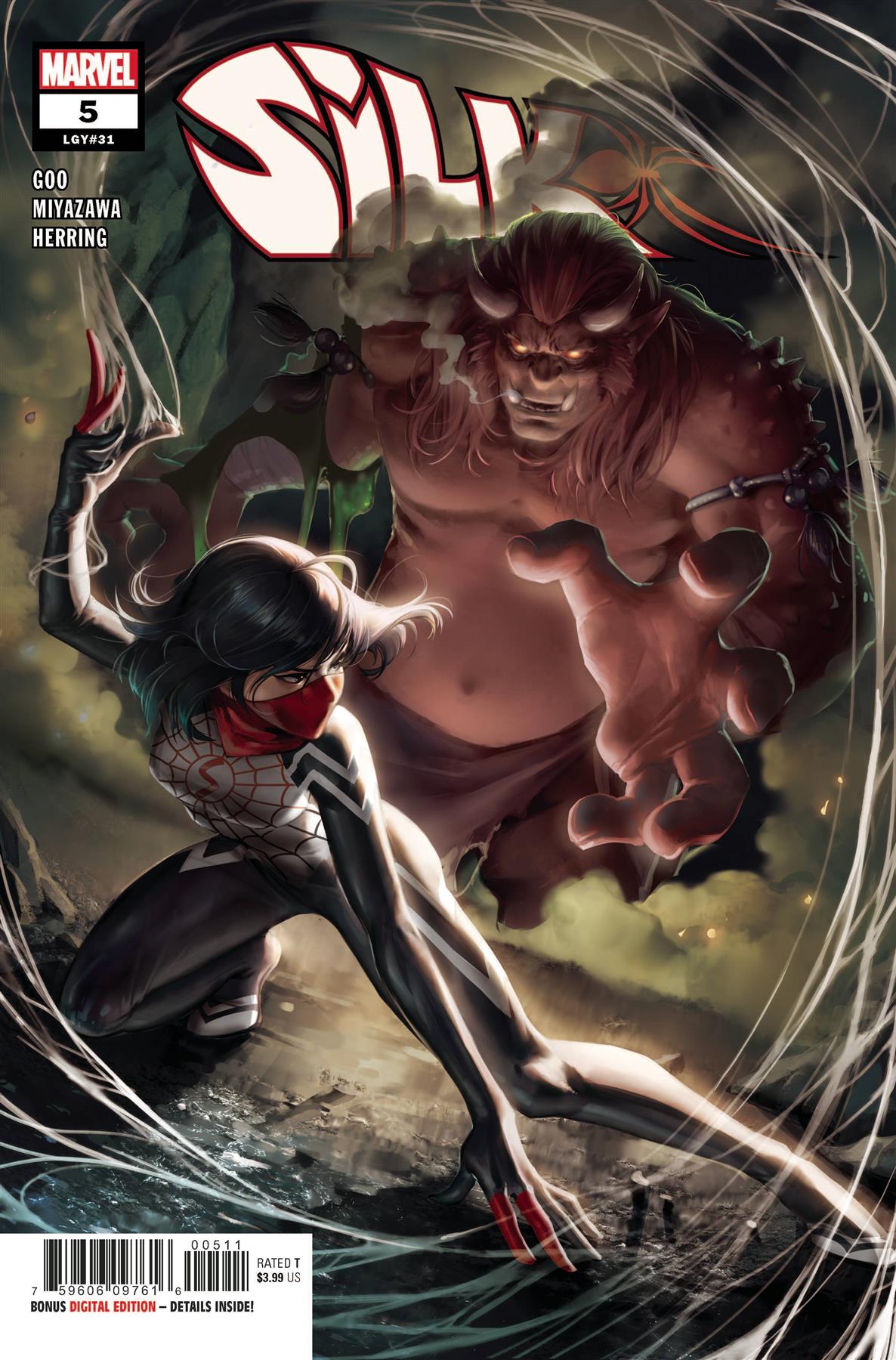 Silk #5 (of 5) Marvel Comics Comic Book