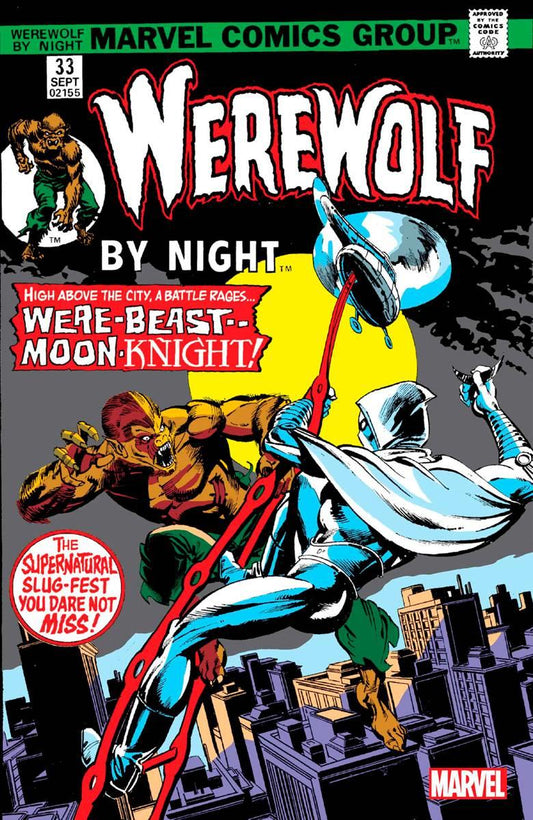 Werewolf By Night 33 Facsimile Edition Marvel Prh Comic Book