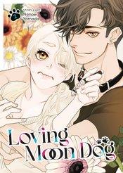 Loving Moon Dog Vol 2 Steamship 2025 GN