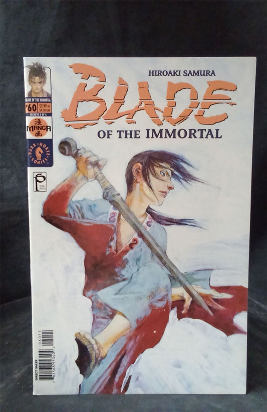 Blade of the Immortal #60 2001 dark-horse-manga Comic Book