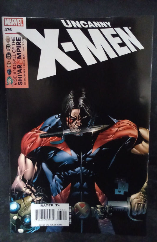 The Uncanny X-Men #476 2006 Marvel Comics Comic Book