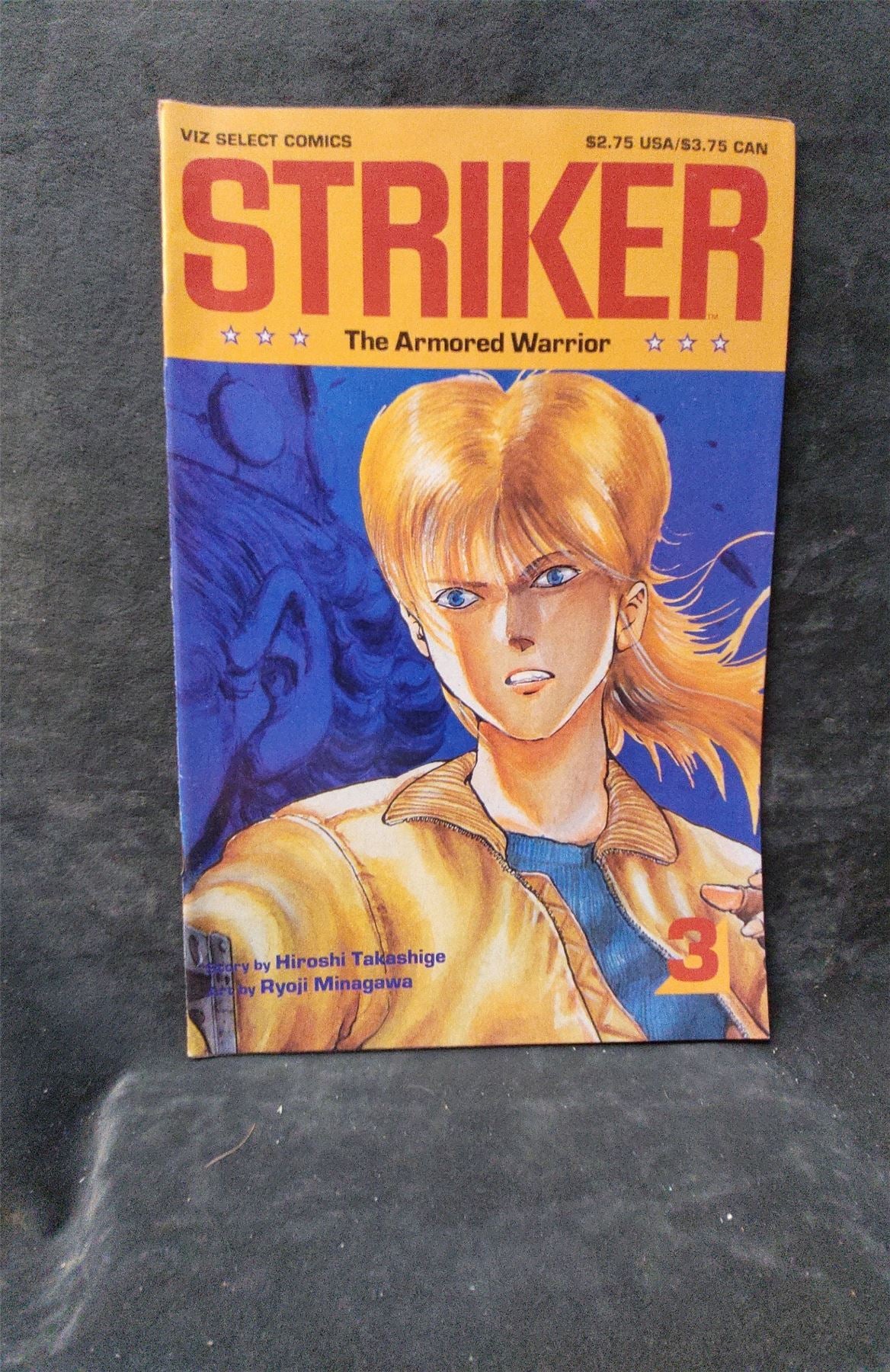 Striker: The Armored Warrior #3 viz Comic Book